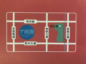 纯小户型新盘即将开盘，距怡心湖仅3公里，物业管理成亮点