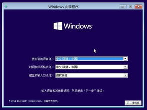 精心优化电脑 畅享3A游戏大作的精彩真面目
